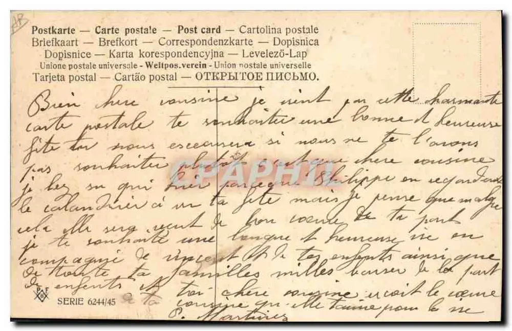 Hand mit einer Glocke — Glückwünsche — Verlag Weltpostverein, Serie 6244/45 - Rückseite