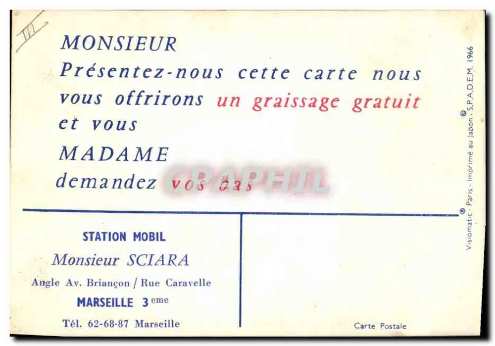 Mobil Service Station — Marseille — Verlag Visionomatic, Seriennummer nicht sichtbar - Rückseite