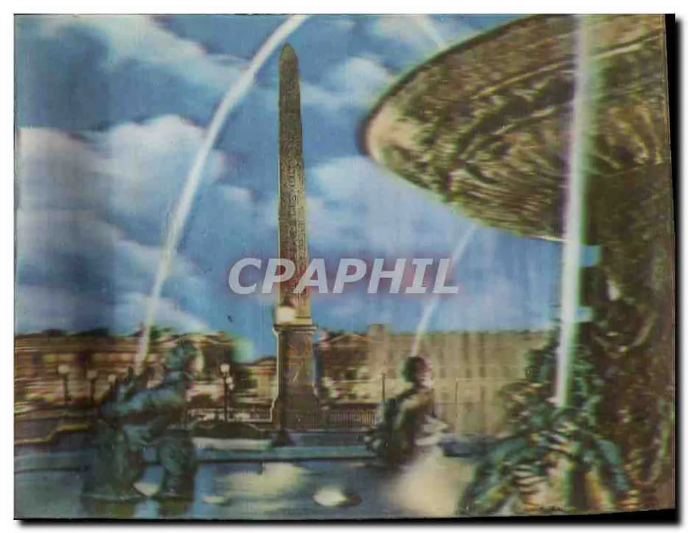 Obelisk von Luxor — Paris — unbekannter Verlag - Vorderseite