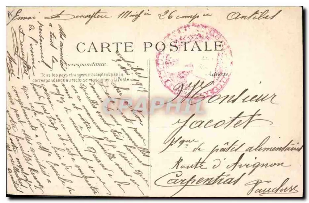 Côte d'Azur — Cap d'Antibes — Notre-Dame de la Garoupe und der Leuchtturm — Kapelle auf den Ruinen eines heidnischen Tempels - Rückseite