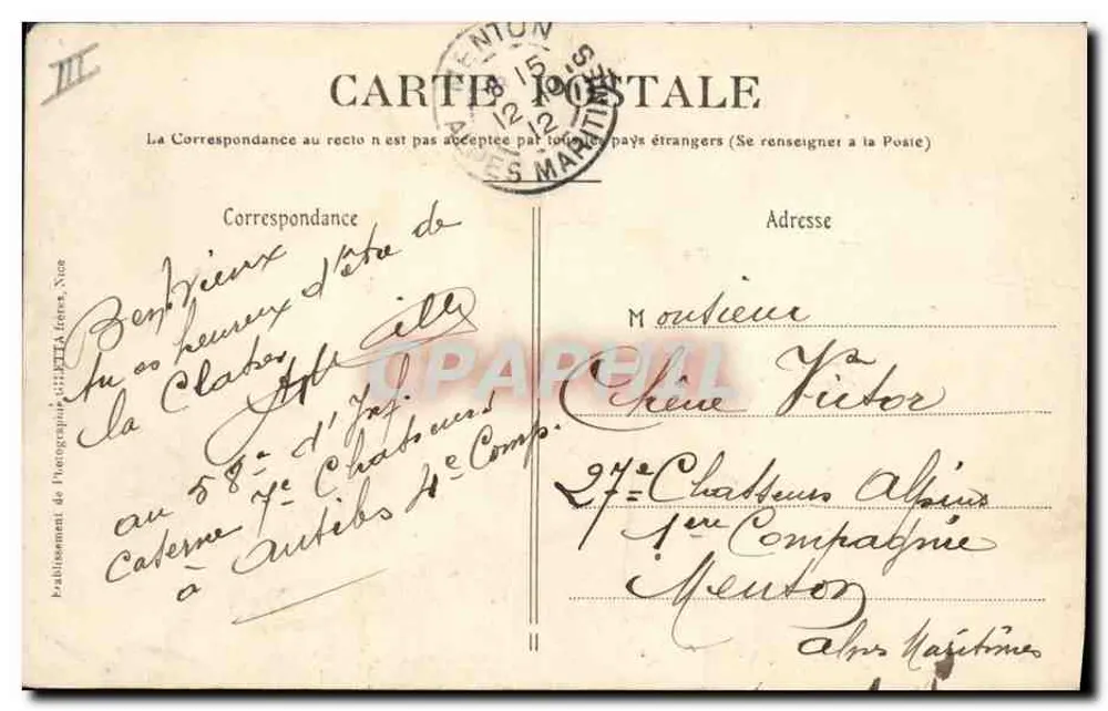 Antibes — O Sémaphore N.-D. de Bon-Port — Editor Guelle, N° 626 - Verso