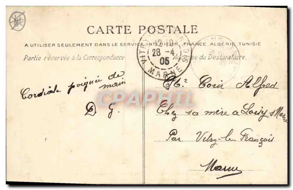 Verteidigung von Châteaudun - Schlacht auf dem Platz, 15. Oktober 1870 — Gemälde von Philippeaux im Rathaus von Châteaudun - Rückseite
