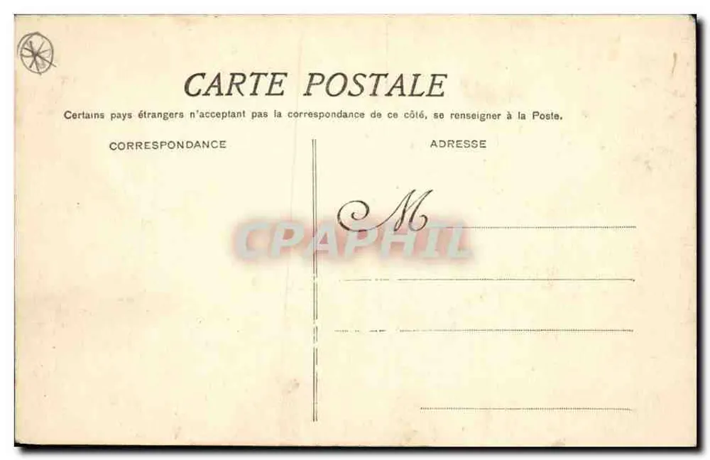 Champigny 전투 — Plâtrière 전투 — 출판사 미상, 번호 95 - 뒷면