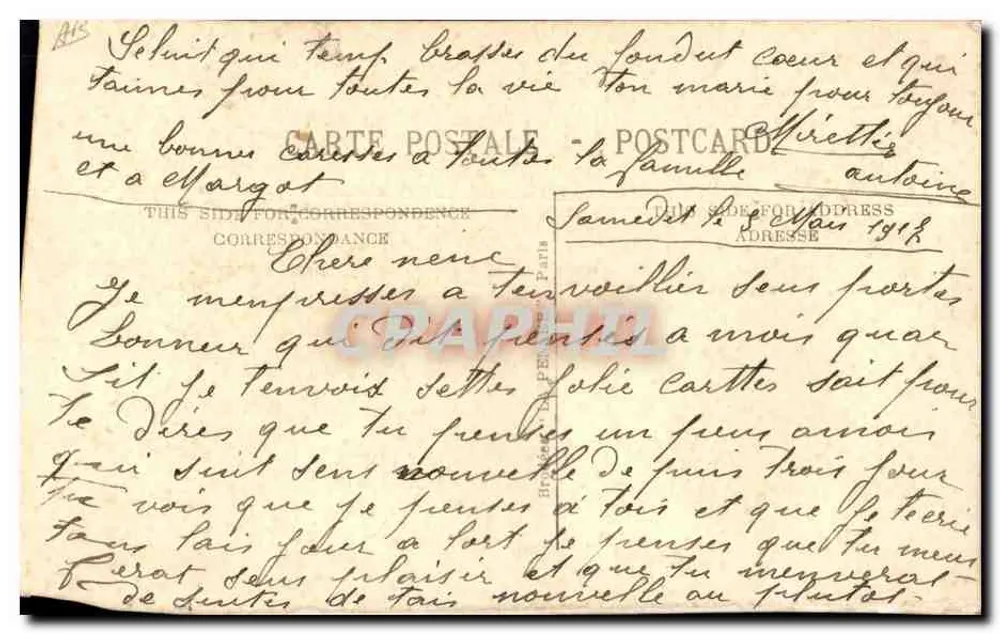 Cavilha e flores — cartão postal bordado — editor desconhecido - Verso