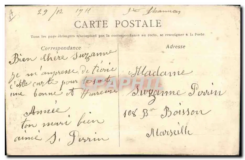 Feliz Ano 1916 — carta postal bordada — editor não visível - Verso