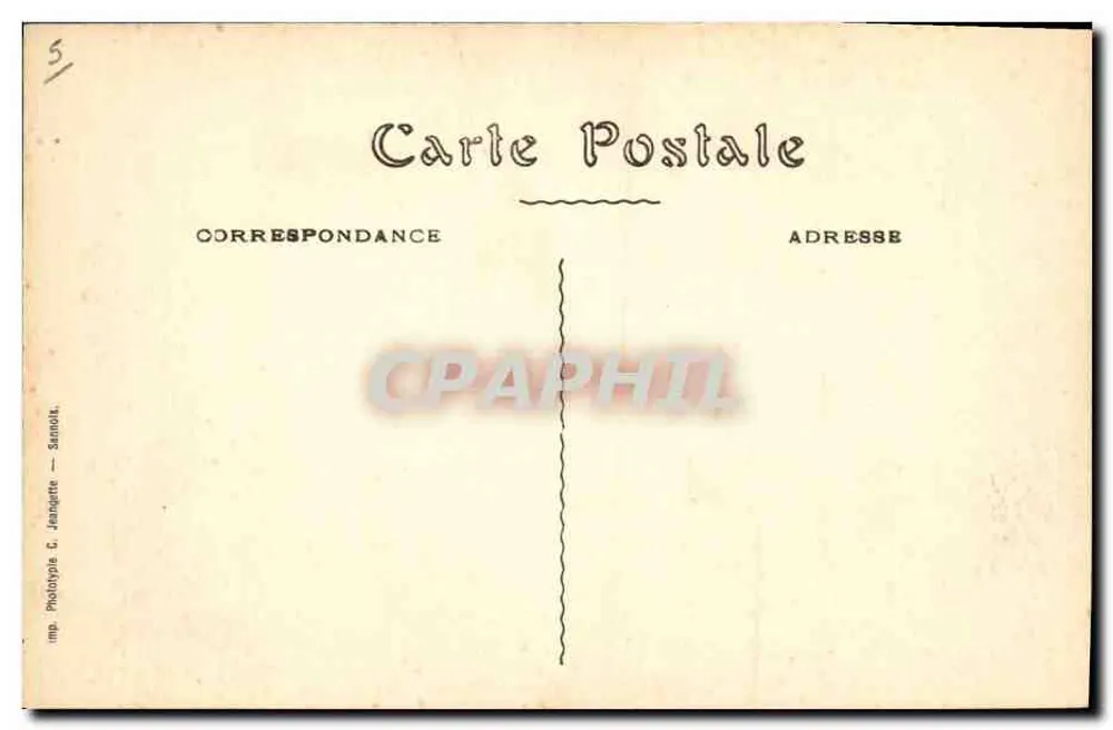 Bordeaux - Der Öffentliche Garten - Das Eingangstor - BR - 2454 - Rückseite