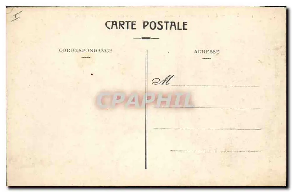 LYON — Die Pforte des Parc de la Tête d'Or und der See — E. C. L. - Rückseite