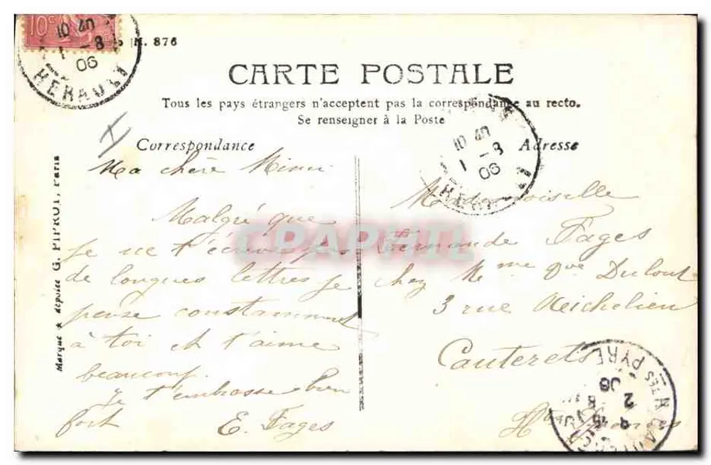 Menina brincando com pérolas — Sterbing Paris — n° 876 - Verso