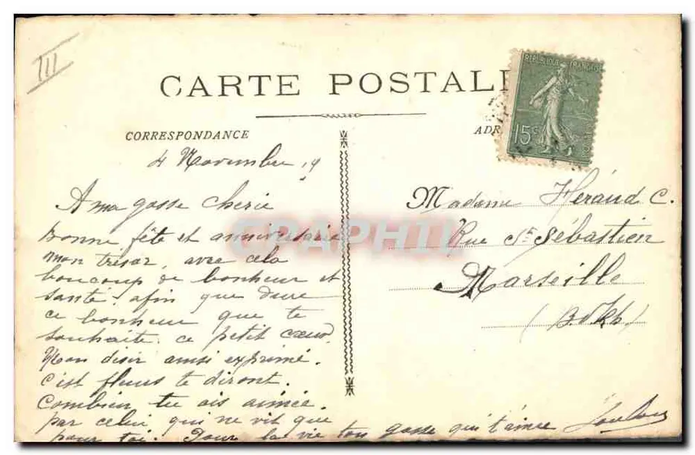 Violette Vergissmeinnicht-Blüten — Aquarellzeichnung — Verlag Carte Postali - Rückseite