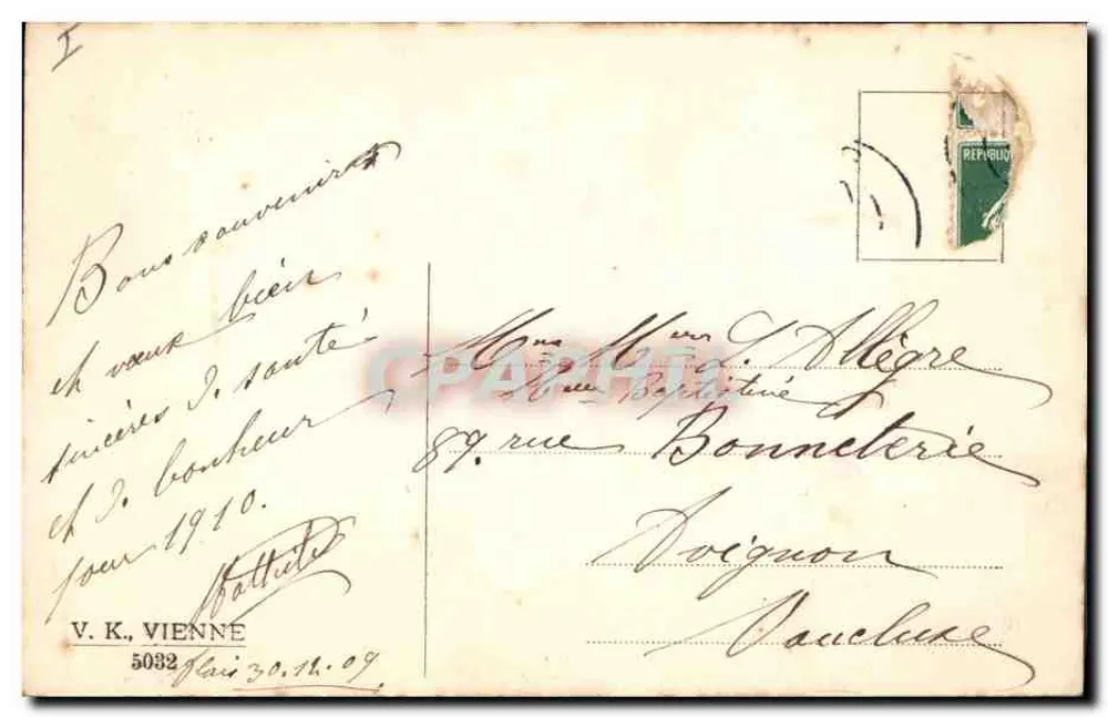 Winterlandschaft — schneebedeckte Berge, Haus und Pfad — Text 'Gutes Neues Jahr' — unbekannter Verlag - Rückseite
