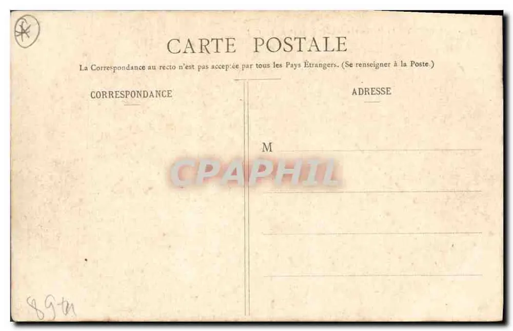 Champigny - Das Denkmal der Verteidigung 1870-71 - G.I. - Rückseite