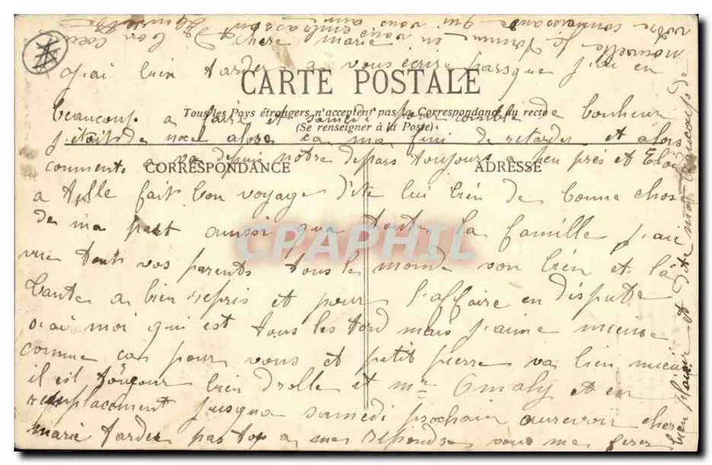 Bazeilles — Die Krypta oder Ossuar — Suzanne-Pierron, n°79 - Rückseite