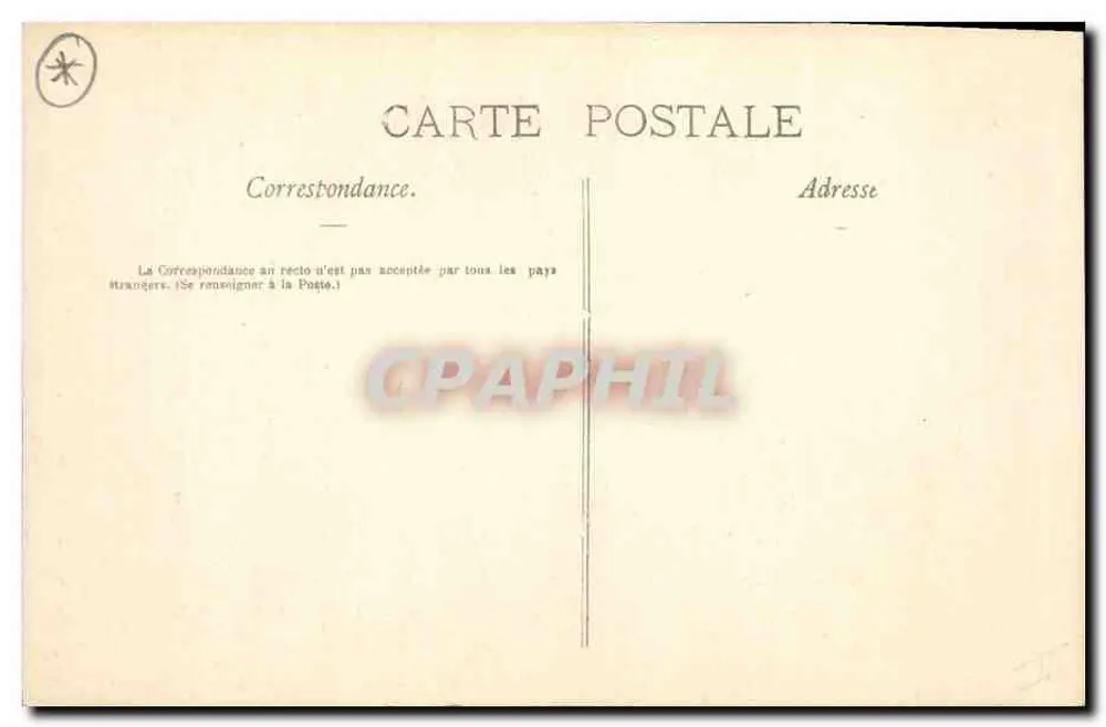 Soissons - Denkmal der Verteidigung von Soissons — Édit. du G. B. du Progrès, Soissons, Seriennummer nicht sichtbar - Rückseite