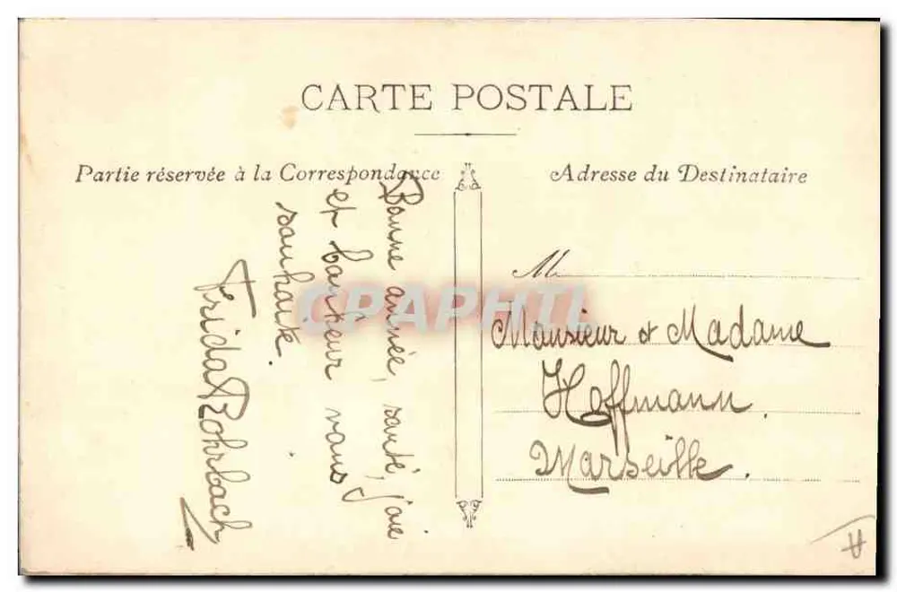 Ovo decorativo — bordado vegetal — Carte postale - Verso