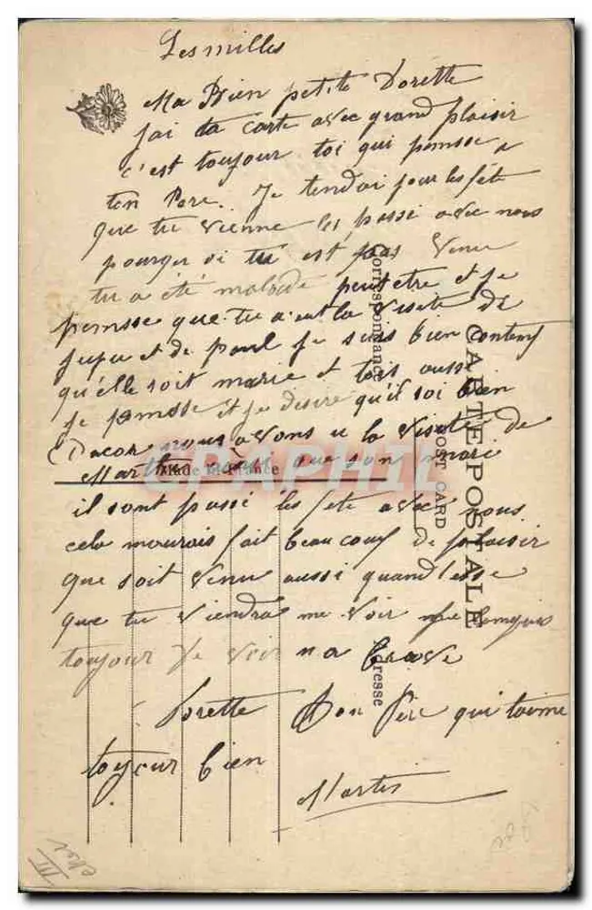 Casal apaixonado — Boa Ano — Carta postal de votos - Verso