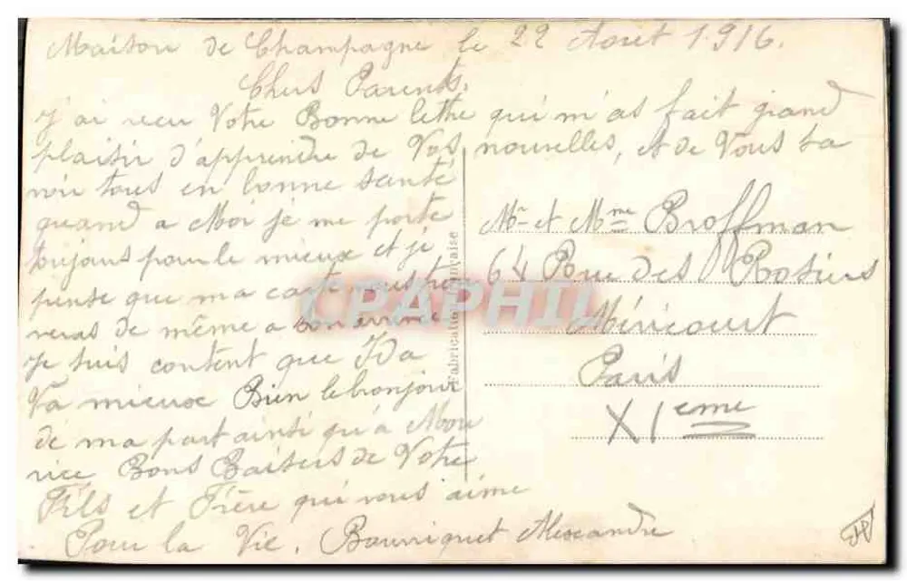 Arranjo de flores e fita tricolor — edição da Maison de Champagne — n° 112 - Verso