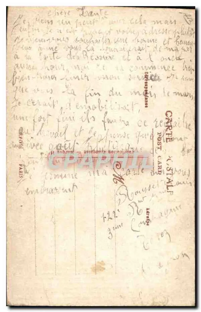 Flore — motivo bordado — Carta postal C.P.A.P.H.I.L. Paris - Verso