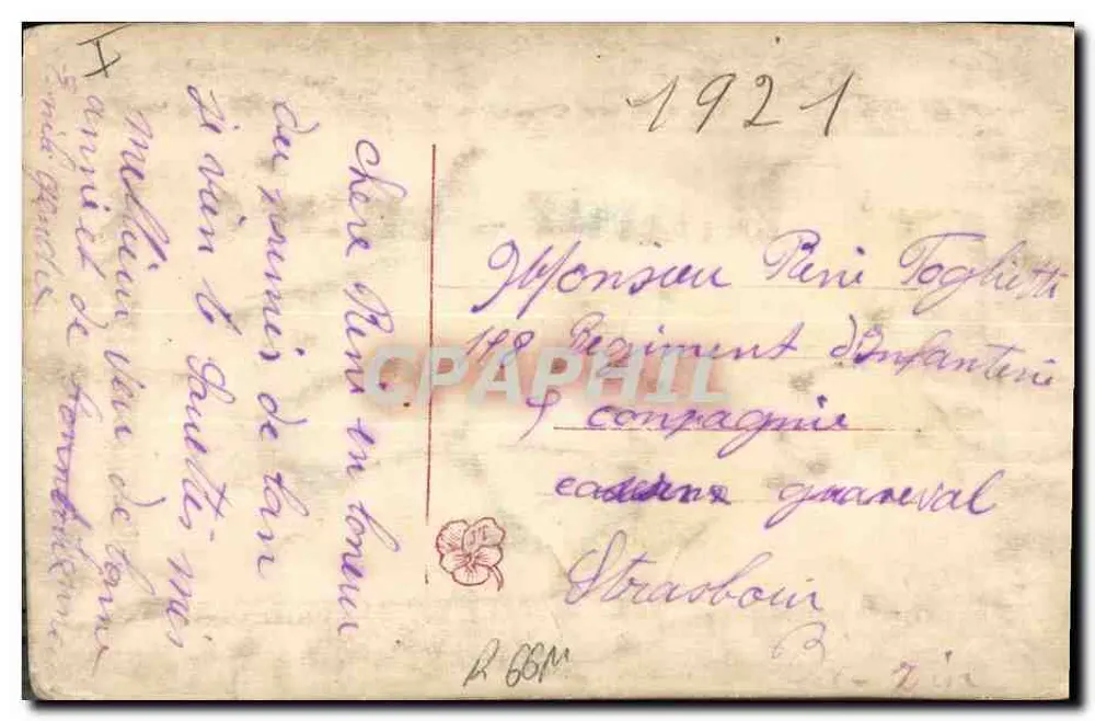 Bom Ano — visco e louro — carta de boas-vindas - Verso