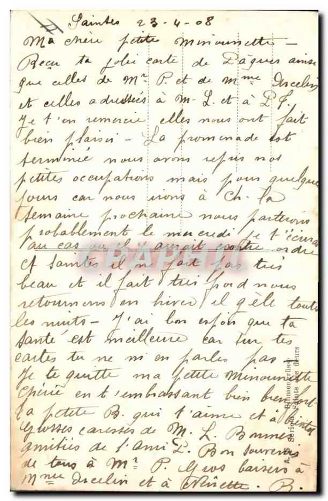 Frau in einem Lilakleid mit Blumen — Französische Republik — 5 Centimes - Rückseite