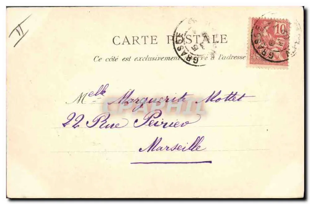 Ostern — Osterhase und Kinder — Marcel & Fils, Paris - Rückseite