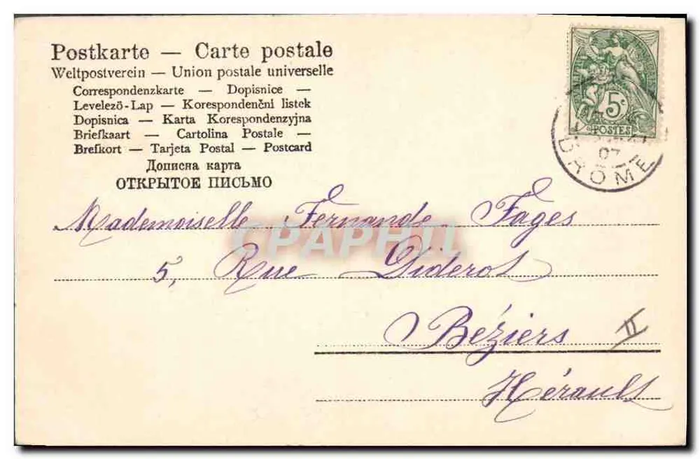 Kinder auf Osterei — Frohe Ostern — Verlag Dorisine Gufes - Rückseite