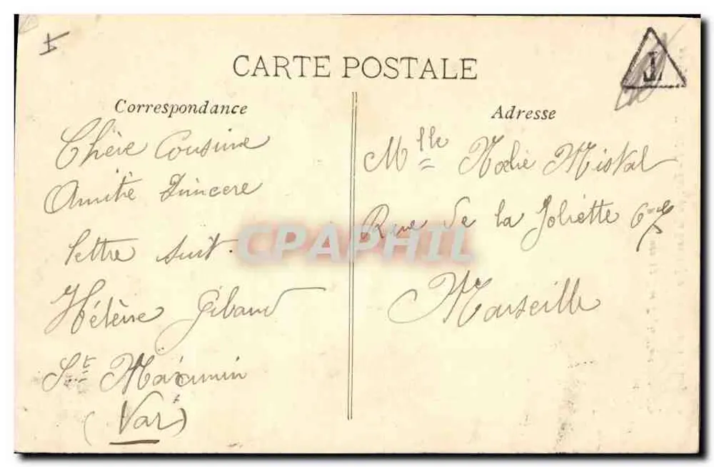 Saint Maximin — Innenansicht der Basilika, die großen Orgeln — R. Roere 37, Rond-Point Marseille - Rückseite