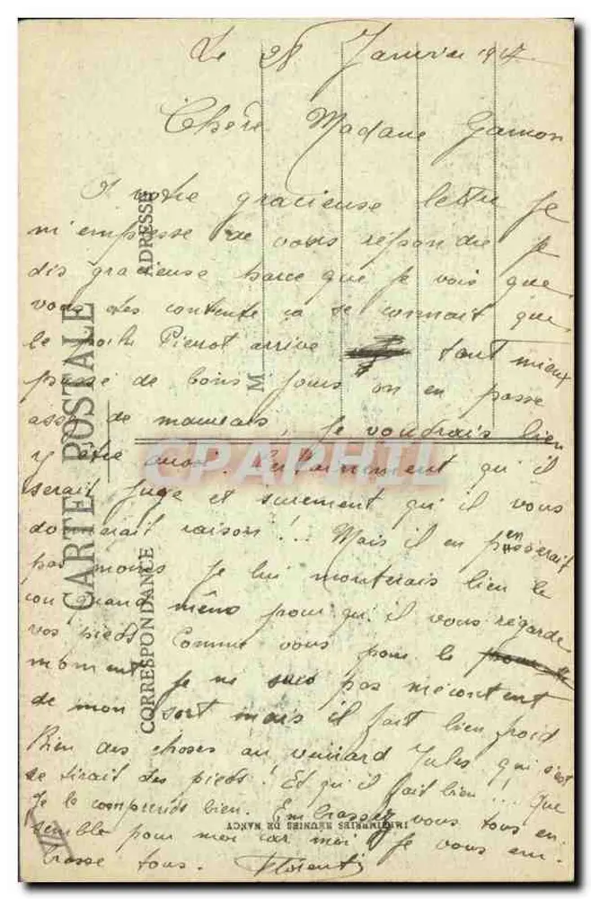 अमियन्स - न्यायालय का महल - C.N. की संस्करण संख्या 114 - पीछे