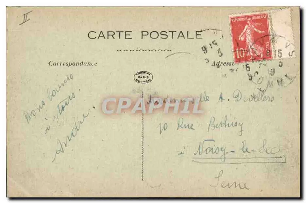 Bombardement von AMIENS — Gruppe von Häusern vor dem Palast der Gerechtigkeit - Rückseite
