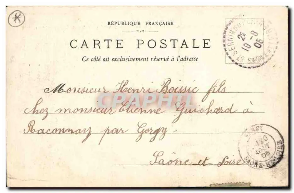Schloss La Berchère — Nuits-Saint-Georges — Episode des Krieges von 1870 — G. Vanlerberghé, Verlag, Nuits - Rückseite