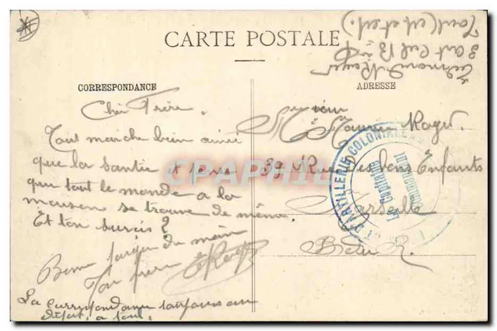 Fontenoy — Denkmal — Pratberrnon, Verleger, Toul - Rückseite