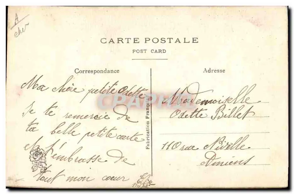 Pâques — scène de printemps avec poussin et lapin brodés — Fabrication Française - Verso