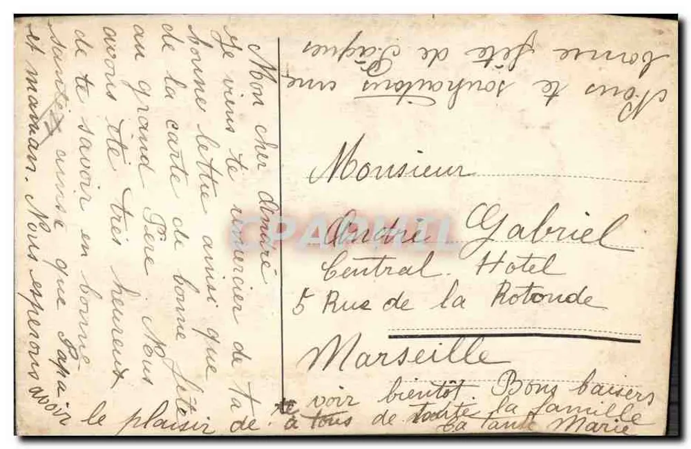 Carta postal bordada — flores e ornamentos — sem editor nem número visível - Verso