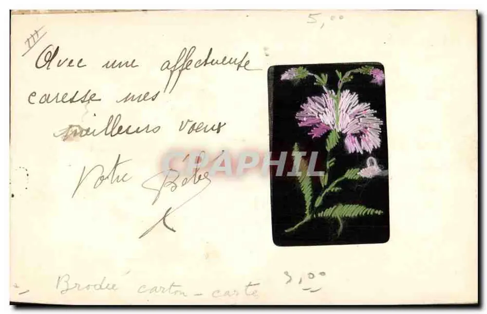 Flor bordada em escala — Boa festa — Carta postal - Verso