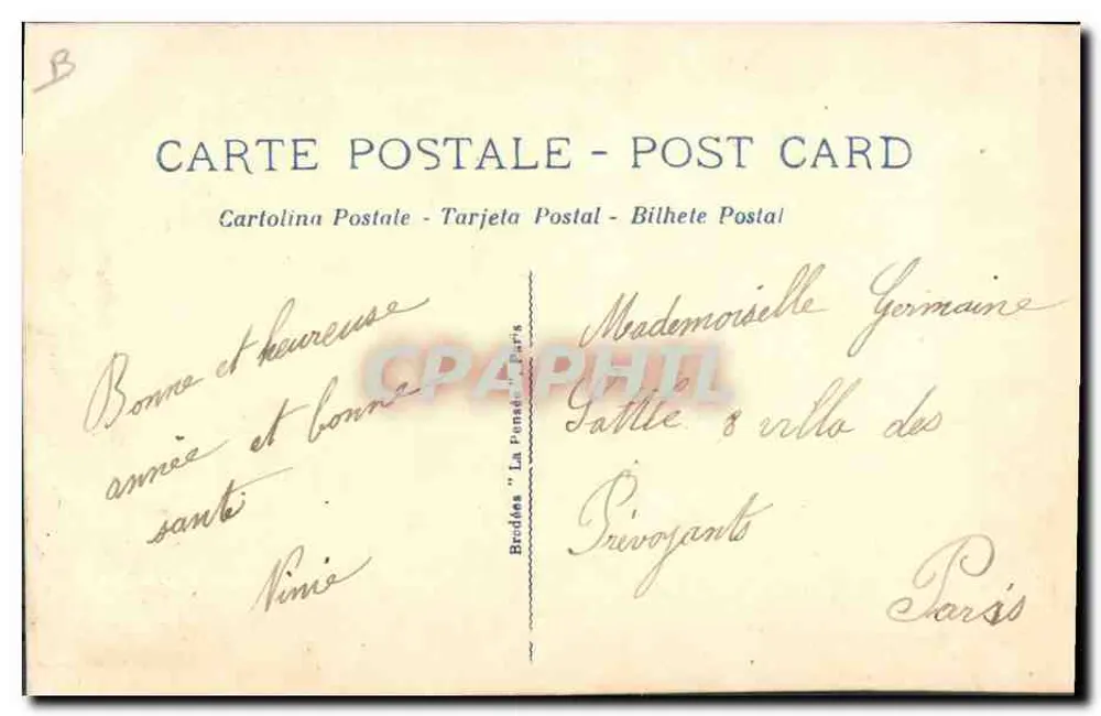 Ano Novo — motivo bordado — Breddos, Paris - Verso