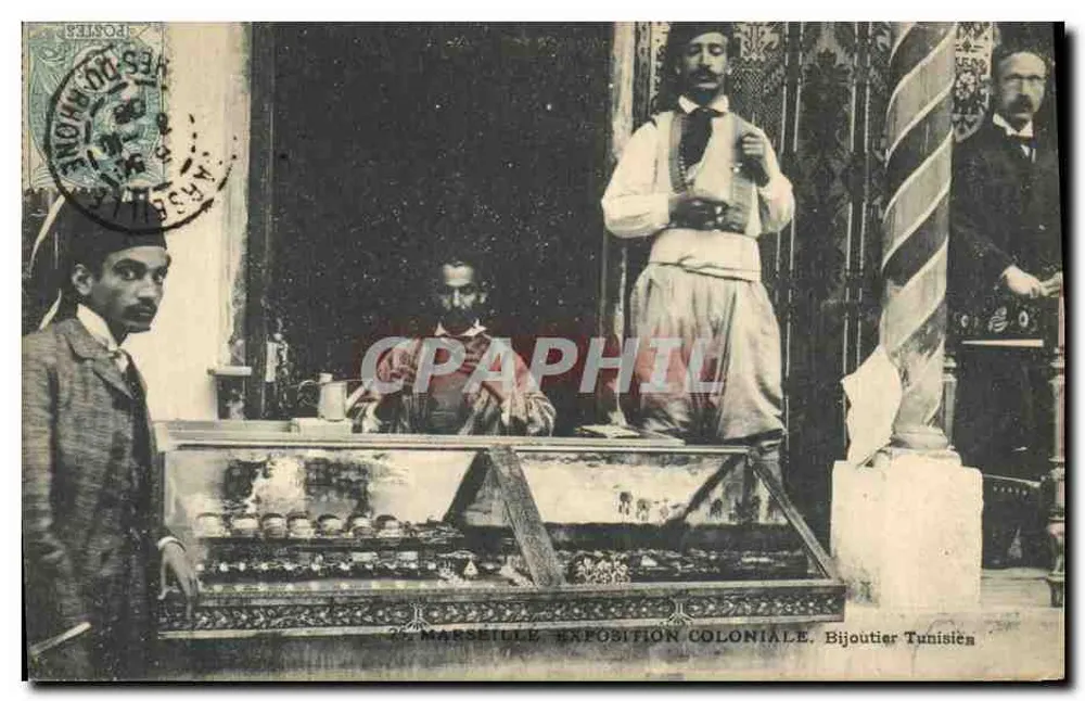 Joyero Tunecino — Exposición Colonial de Marsella — Editor no identificado, n° 25 - Anverso