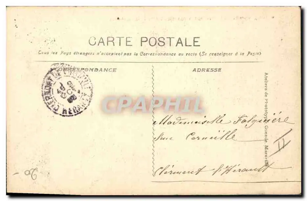 Joyero Tunecino — Exposición Colonial de Marsella — Editor no identificado, n° 25 - Reverso