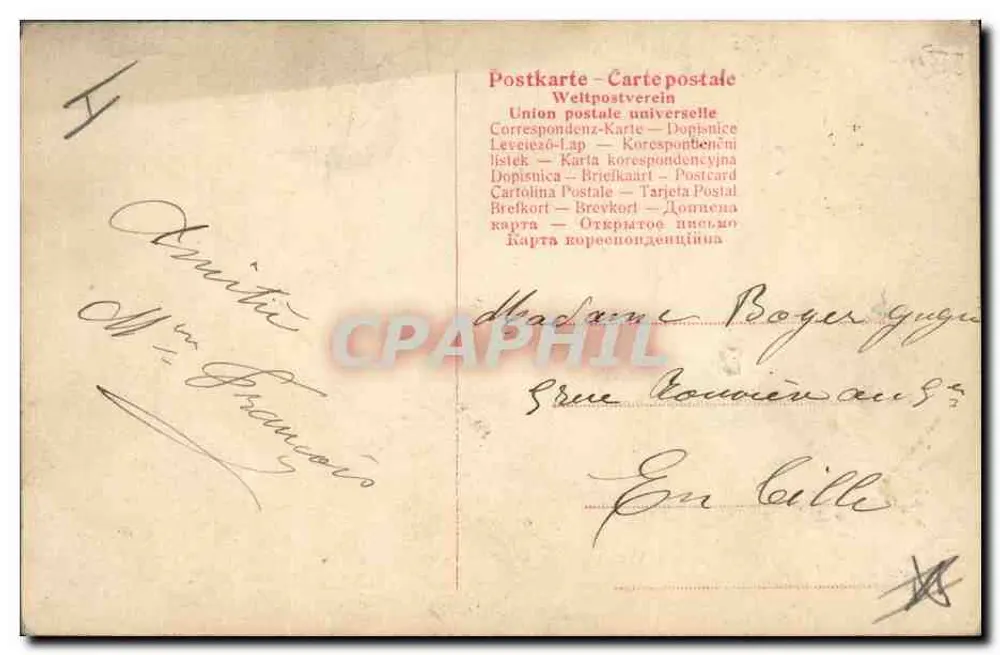 Dançarina Oriental — Paris — editor desconhecido, número de série não visível - Verso