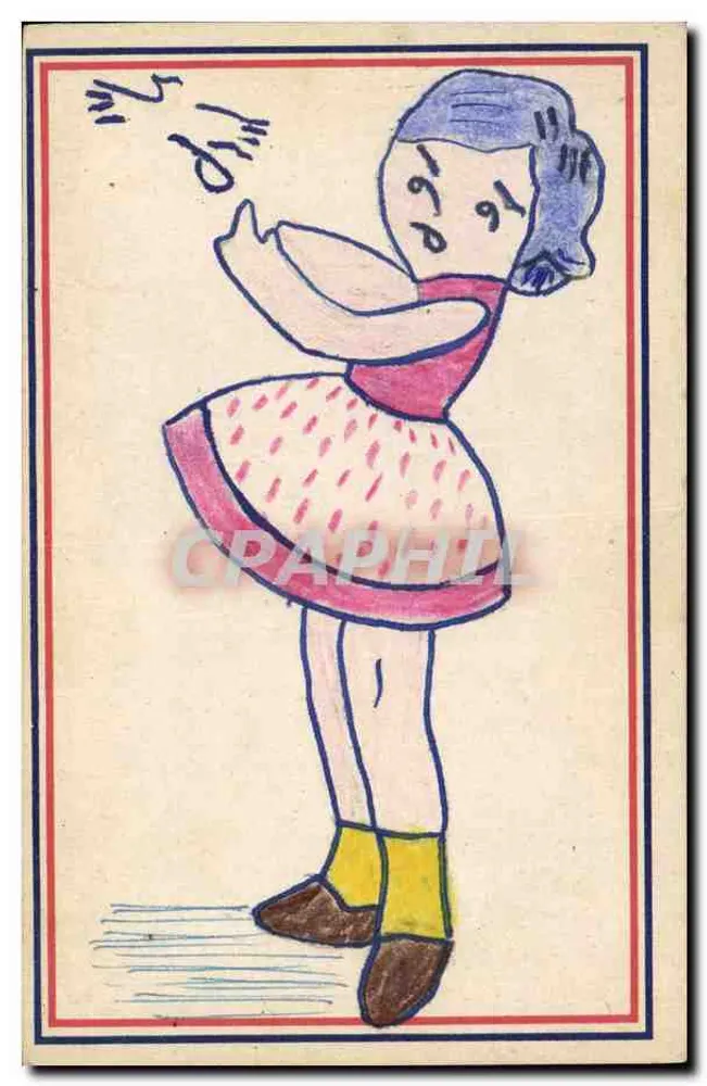 Mädchen in einem Kleid mit Punkten — farbige Illustration — Regionale Jugenddelegation in Algerien - Vorderseite