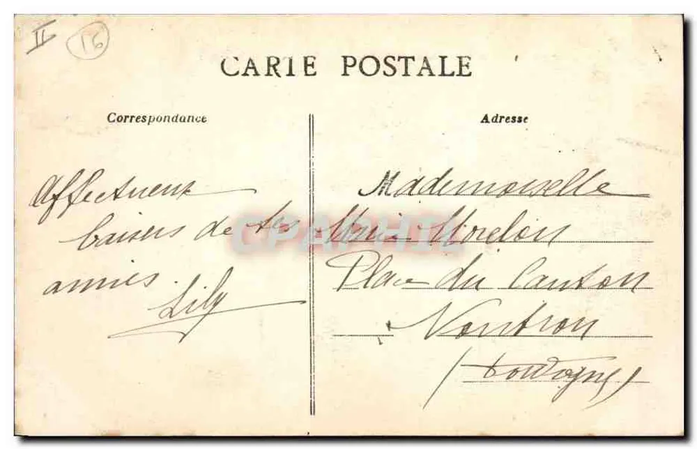 Angoulême - Justitiepaleis — S.J.S. - 55 - Achterkant