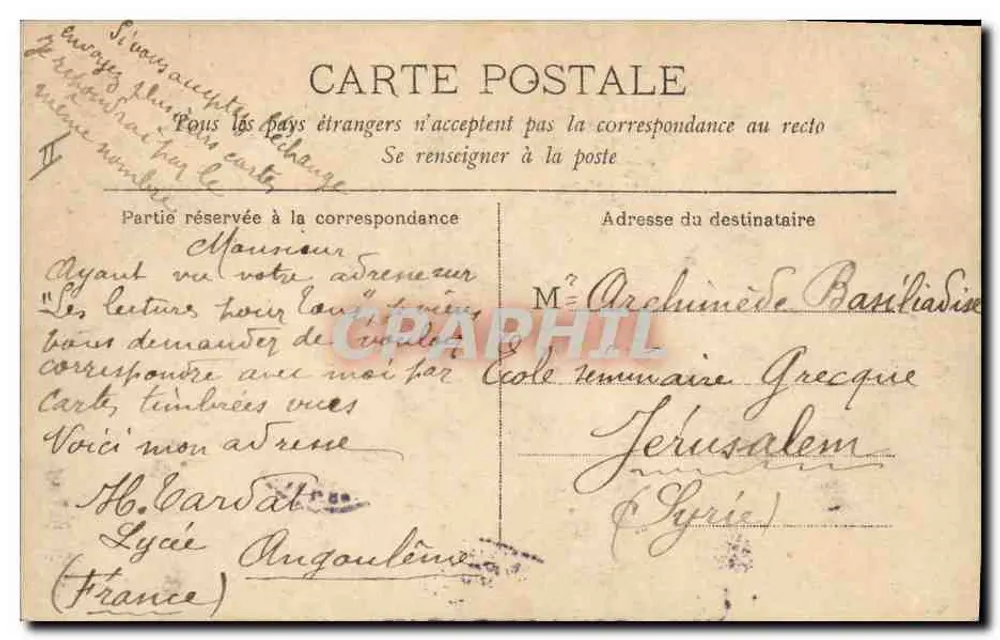 Augouleme — Paleis van Justitie — H. Cardat - Achterkant