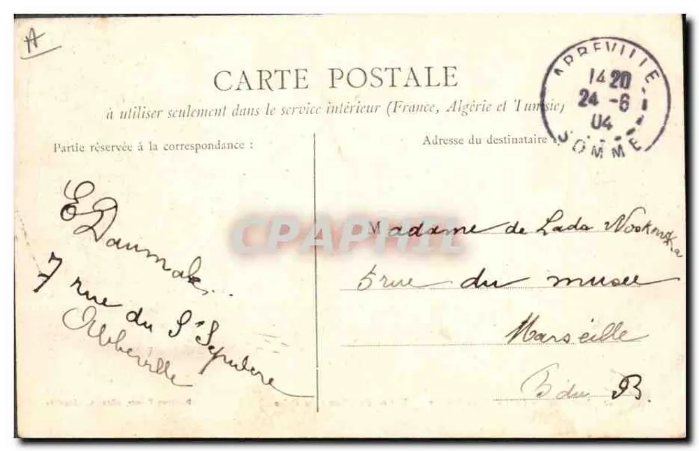 Abbeville — Das Palais de Justice — Eingang zum Messegelände — Duclereq & Cie, Abbeville - Rückseite