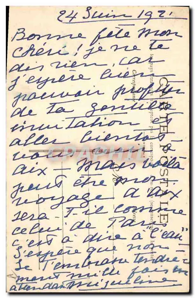 Marinha Militar Francesa "ARC" Contratorpedeiro — 331 — editor não visível - Verso