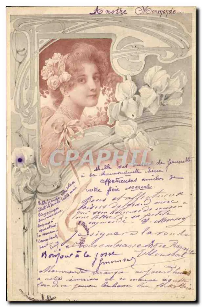 Mujer con ramo de iris — tarjeta postal de Viena — editor M. M. Viena, n.º 161 - Anverso