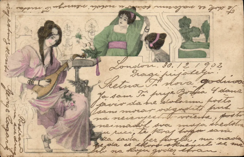Frauen und Landschaft — Illustration - Vorderseite