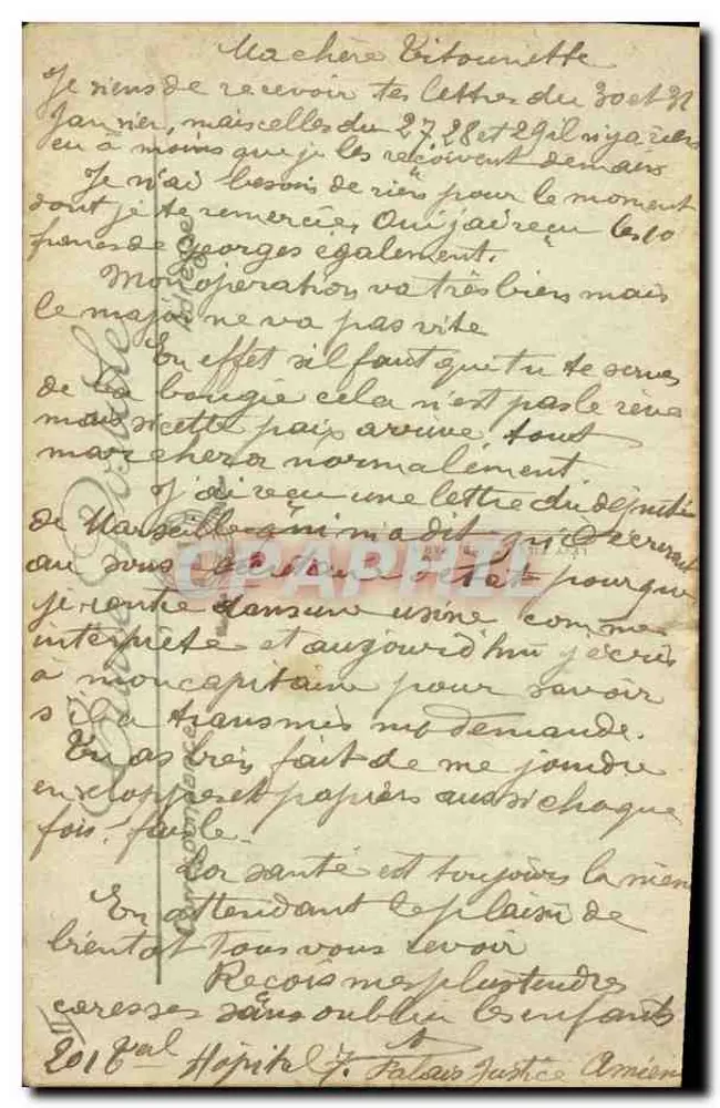 अमियन्स — न्यायालय का महल — LL. संख्या 40 - पीछे