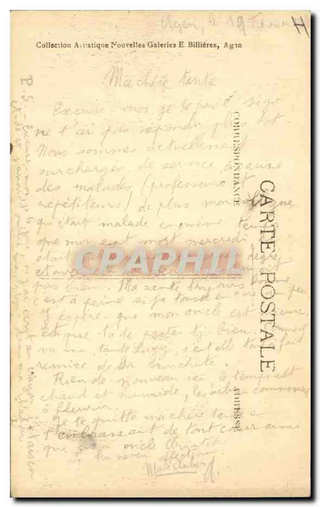 एजेन — न्यायालय का महल — कला संग्रह नए गैलरीज़ E. Billières - पीछे