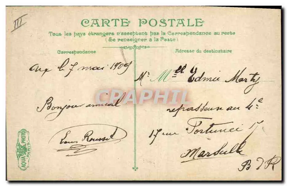 Aix-en-Provence — Peristyl des Palasts der Justiz — LVGCO - Rückseite