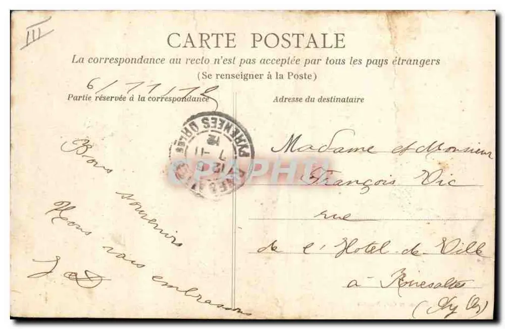 Kreuzer mit Panzerung Admiral Bube — B. H. Dugues et Cie, Nantes - Rückseite
