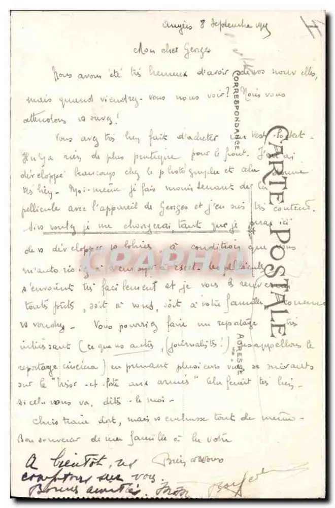 Angers — Arcaden der Präfektur, aus der römischen Zeit — Sammlung A. Brueil, n°35 - Rückseite