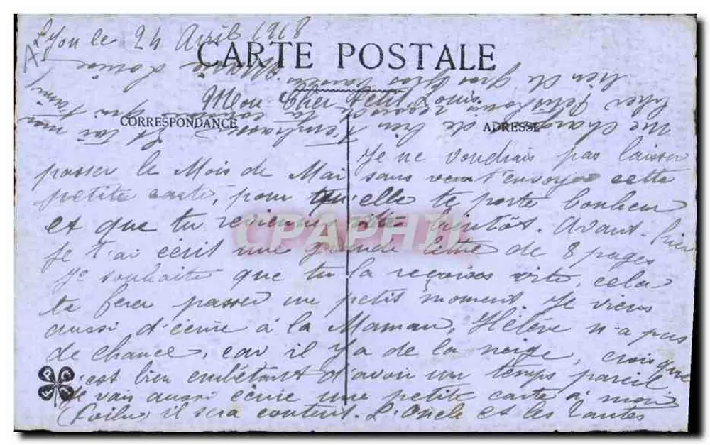 Blumenstrauß — Ansichtskarte vom 24. April 1918 — unbekannter Verlag - Rückseite
